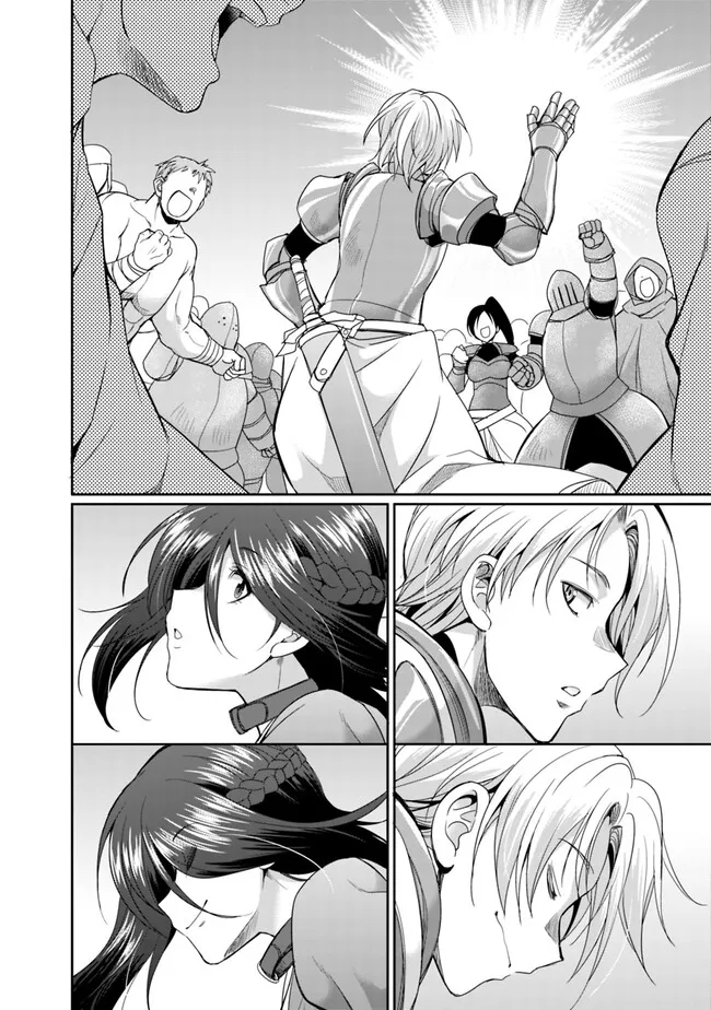 エルフ奴隷と築くダンジョンハーレム―異世界で寝取って仲間を増やします― Chap 9.2 - Next Chap 10.2