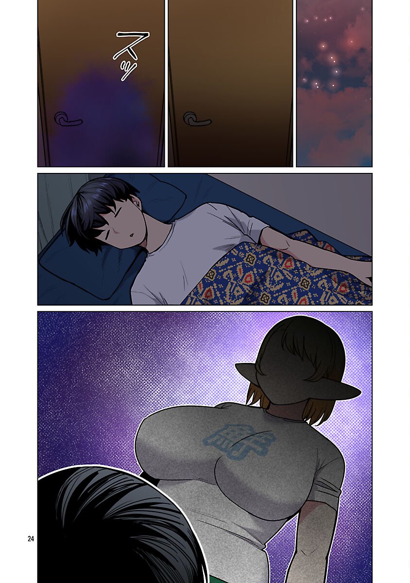 エルフさんは痩せられない。 Chap 60 - Next Chap 61