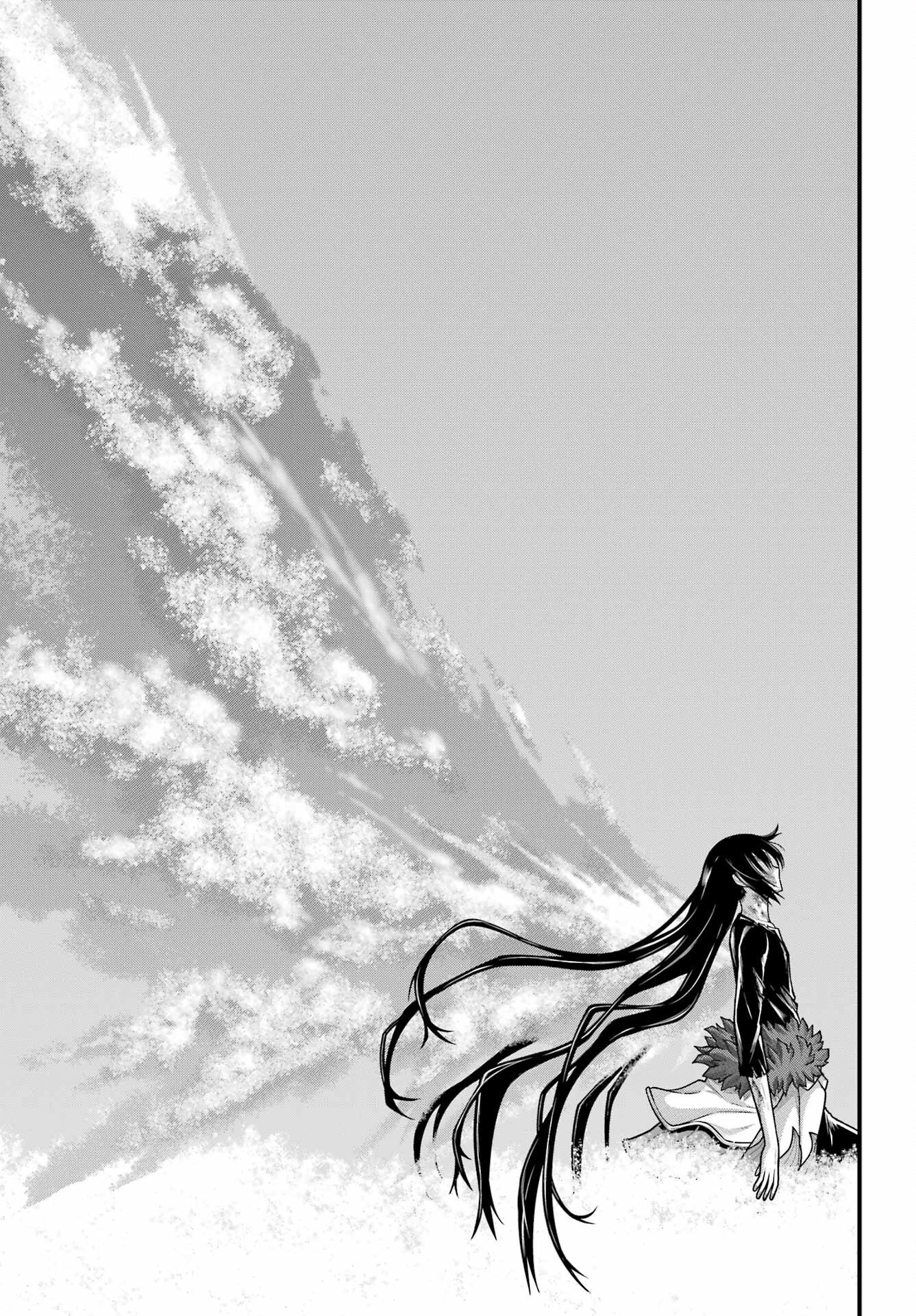 Futoku no Guild Chap 90 - Next Chap 91
