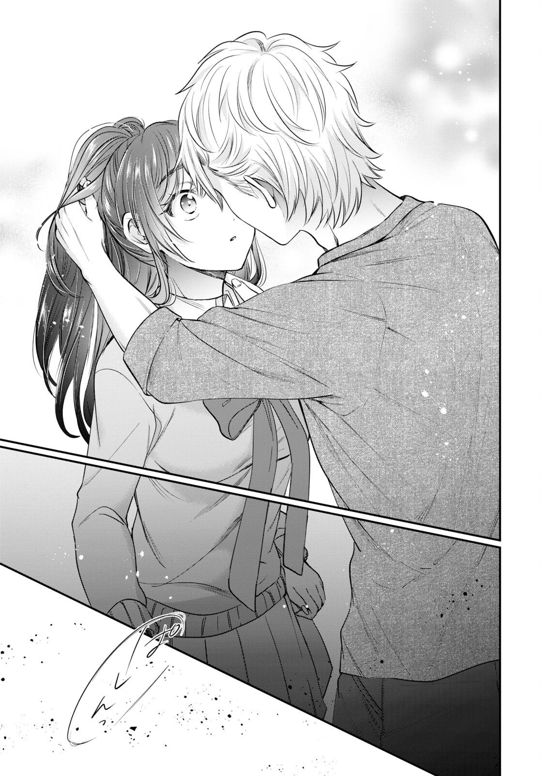 夫婦以上、恋人未満。 Chap 48 - Next Chap 49