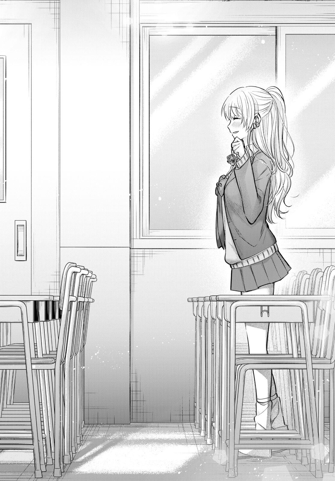 夫婦以上、恋人未満。 Chap 56 - Next Chap 57