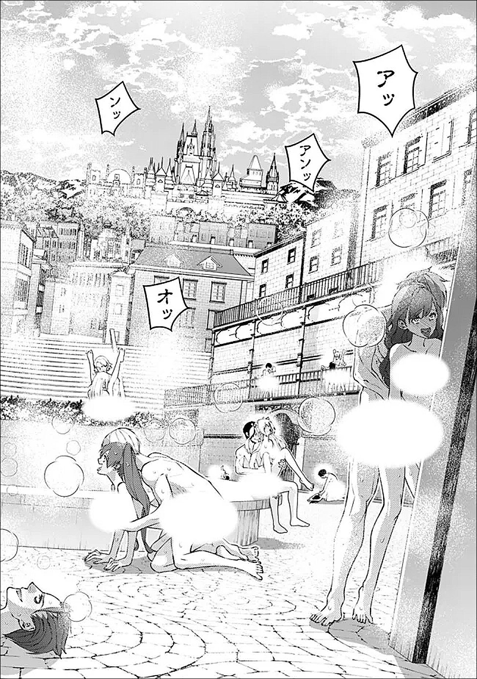 Fukushuu o Koinegau Saikyou Yuusha wa, Yami no Chikara de Senmetsu Musou Suru Chap 123 - Next Chap 124