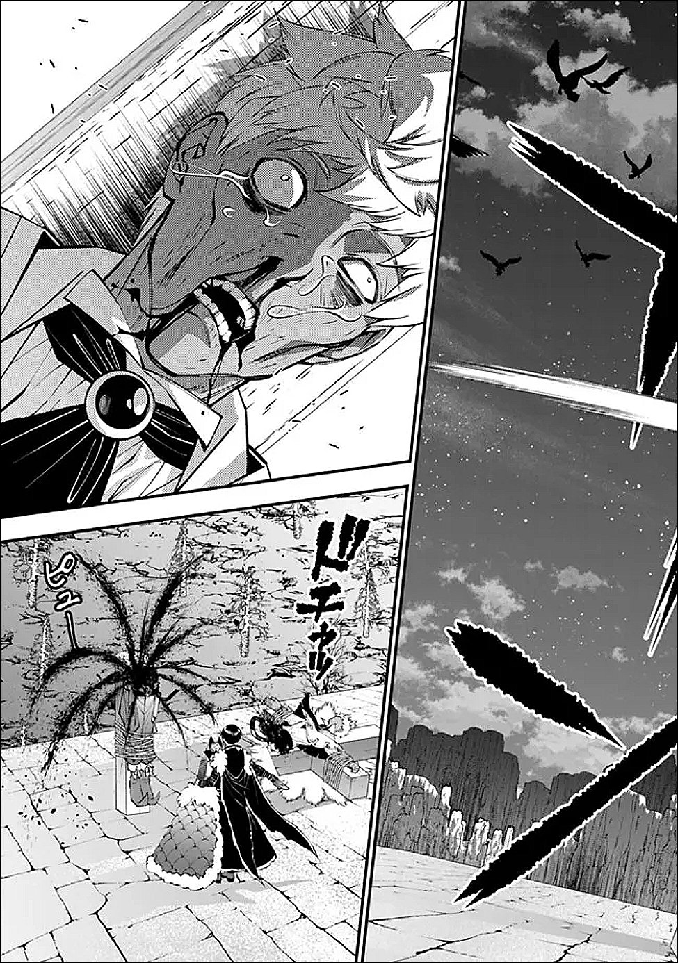 Fukushuu o Koinegau Saikyou Yuusha wa, Yami no Chikara de Senmetsu Musou Suru Chap 127 - Next Chap 128