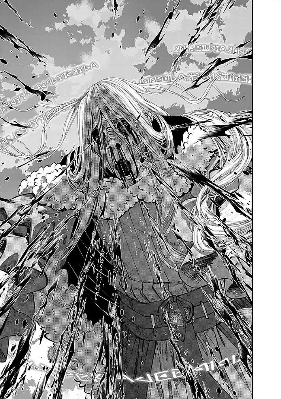 Fukushuu o Koinegau Saikyou Yuusha wa, Yami no Chikara de Senmetsu Musou Suru Chap 126 - Next Chap 127