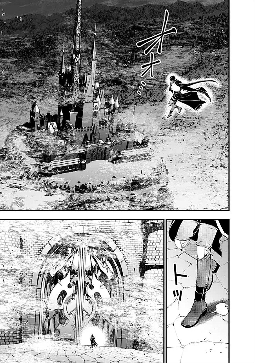 Fukushuu o Koinegau Saikyou Yuusha wa, Yami no Chikara de Senmetsu Musou Suru Chap 128 - Next Chap 129