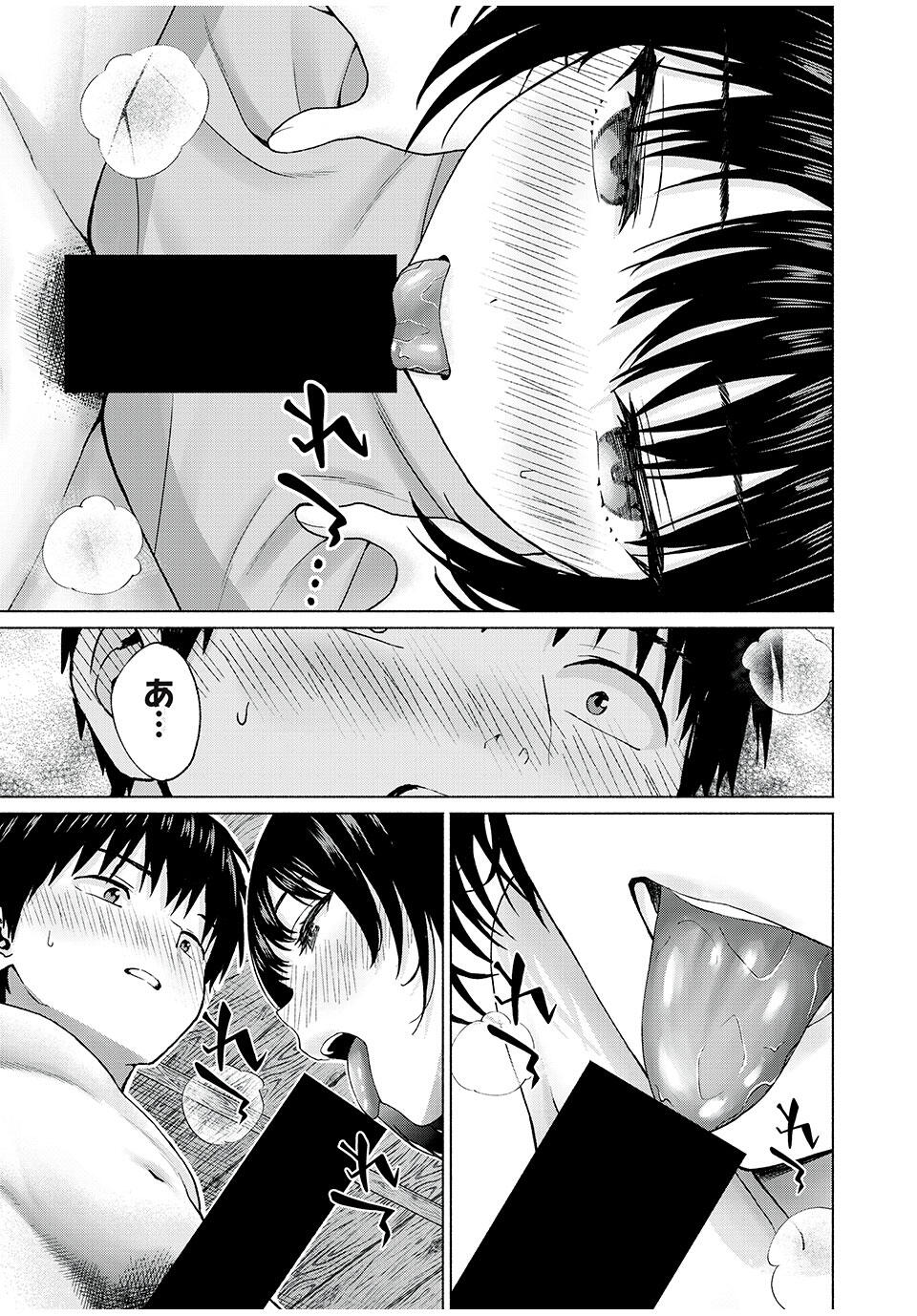 グラぱらっ! Chap 100 - Next Chap 101