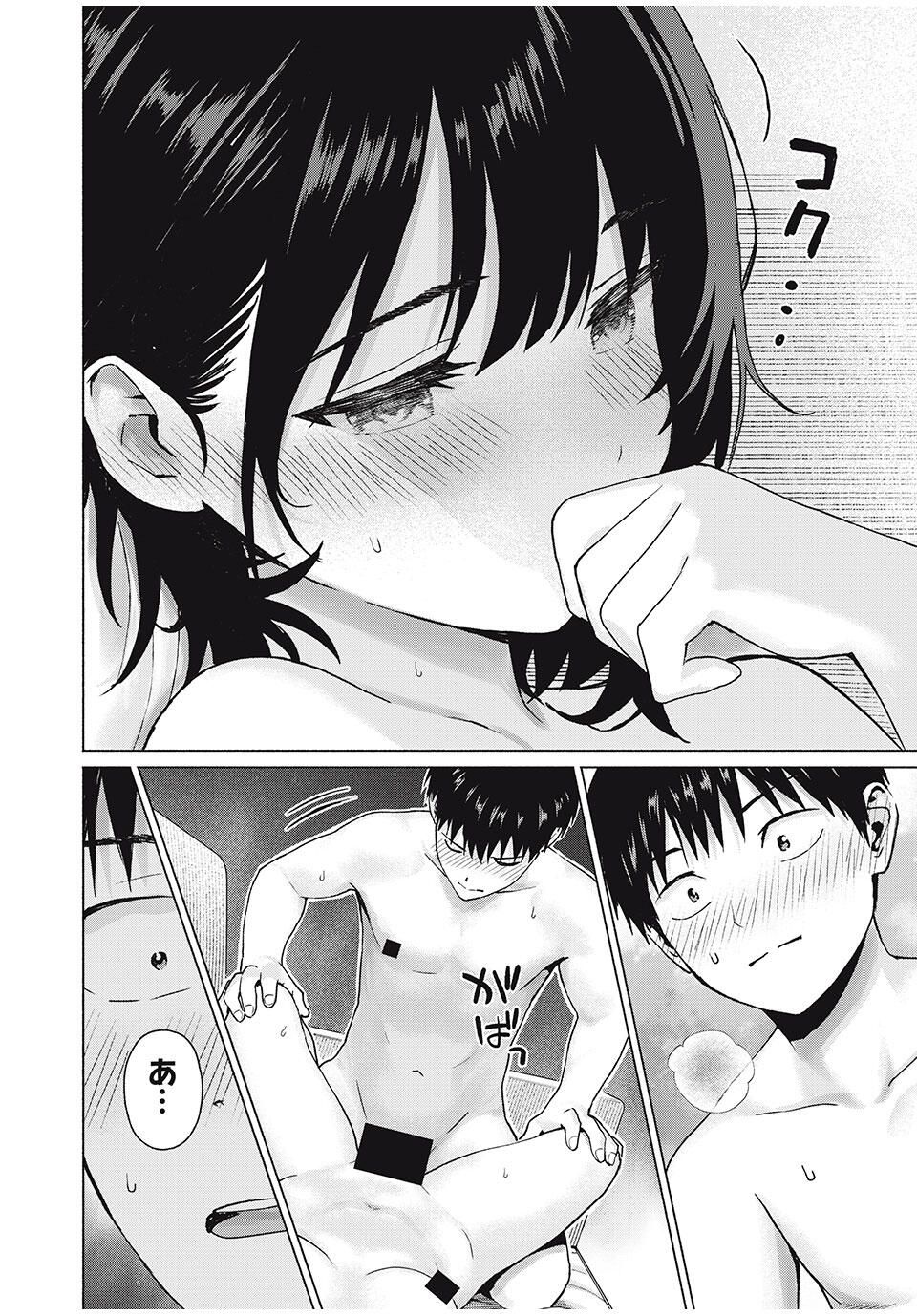 グラぱらっ! Chap 101 - Next Chap 102