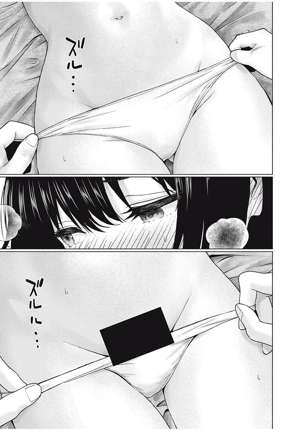 グラぱらっ! Chap 101 - Next Chap 102