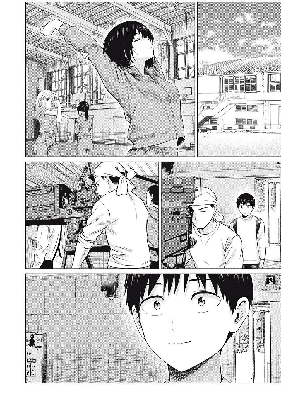 グラぱらっ! Chap 106 - Next Chap 107