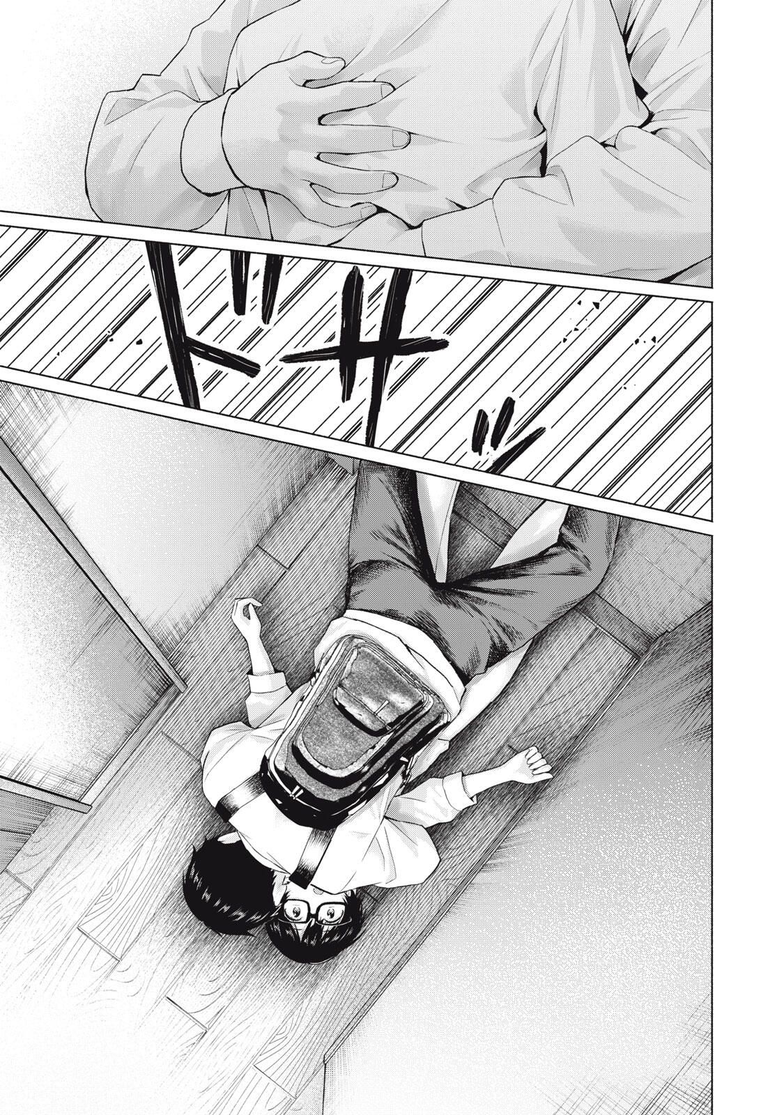 グラぱらっ! Chap 108 - Next Chap 109