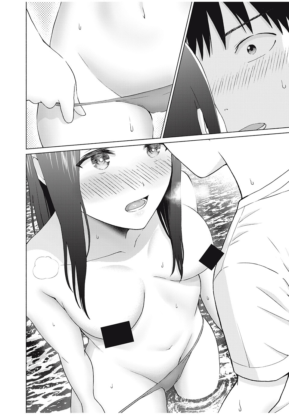 グラぱらっ! Chap 29 - Next Chap 30