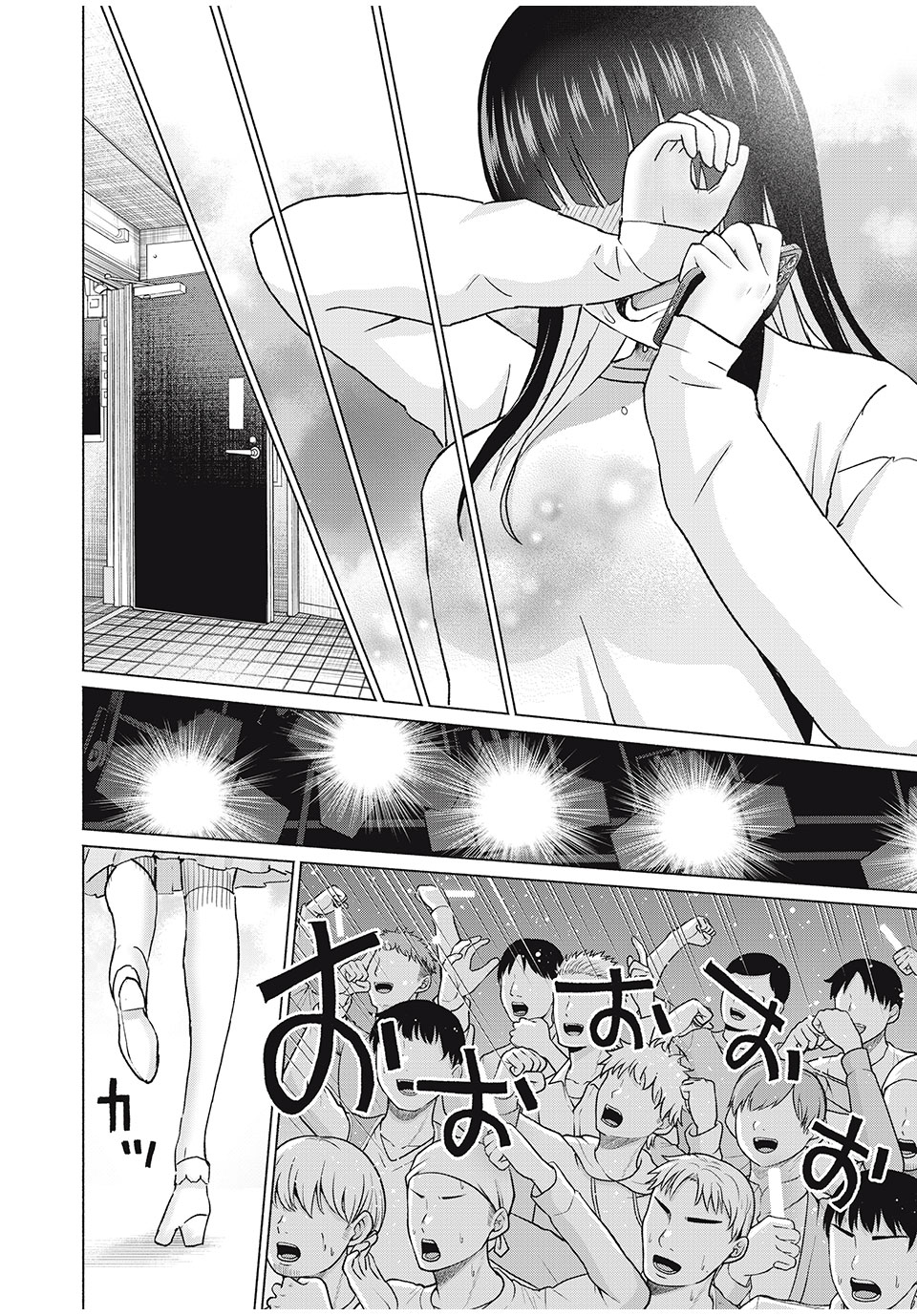 グラぱらっ! Chap 55 - Next Chap 56