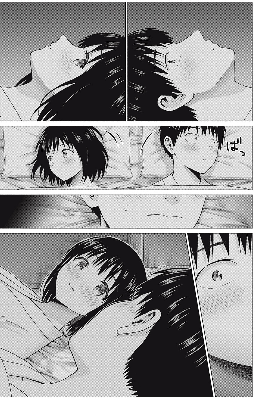 グラぱらっ! Chap 68 - Next Chap 69