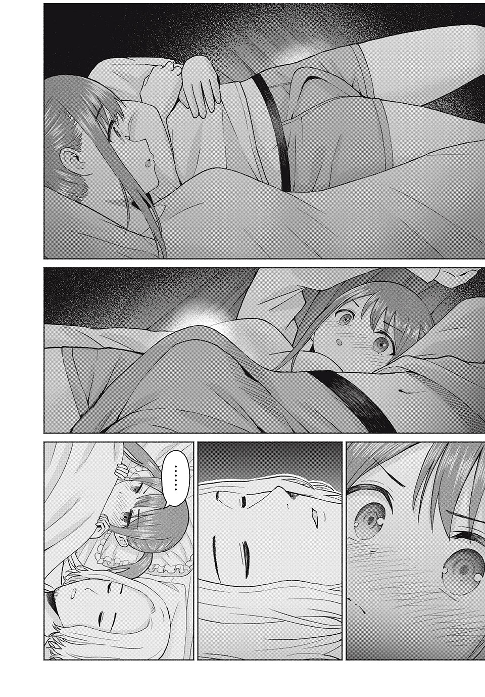 グラぱらっ! Chap 69 - Next Chap 70