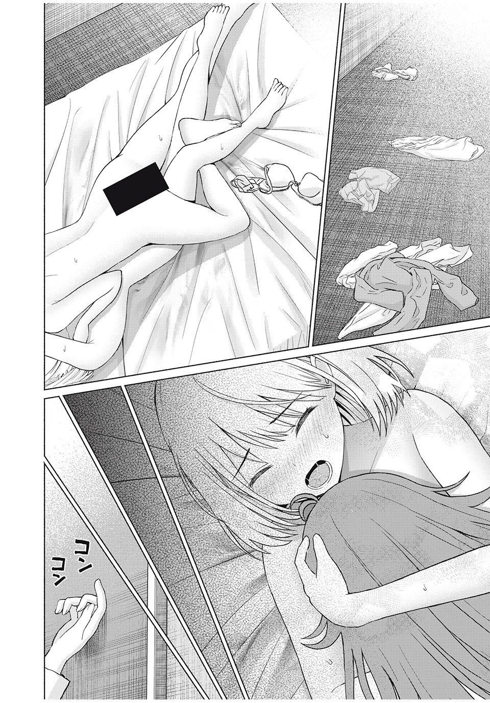 グラぱらっ! Chap 80 - Next Chap 81