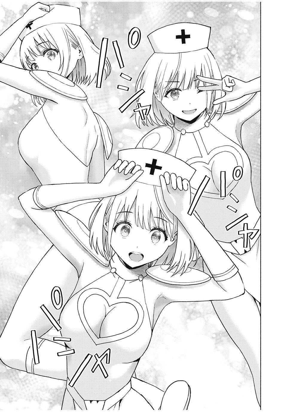 グラぱらっ! Chap 85 - Next Chap 86