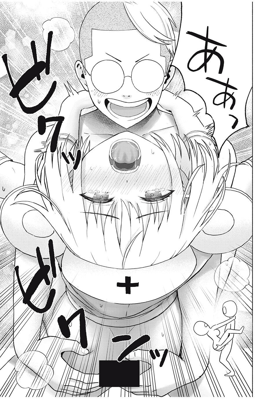 グラぱらっ! Chap 86 - Next Chap 87