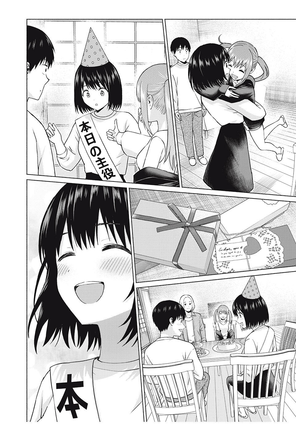 グラぱらっ! Chap 87 - Next Chap 88