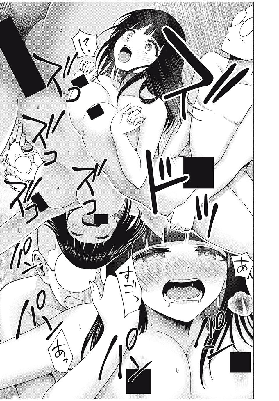 グラぱらっ! Chap 89 - Next Chap 90