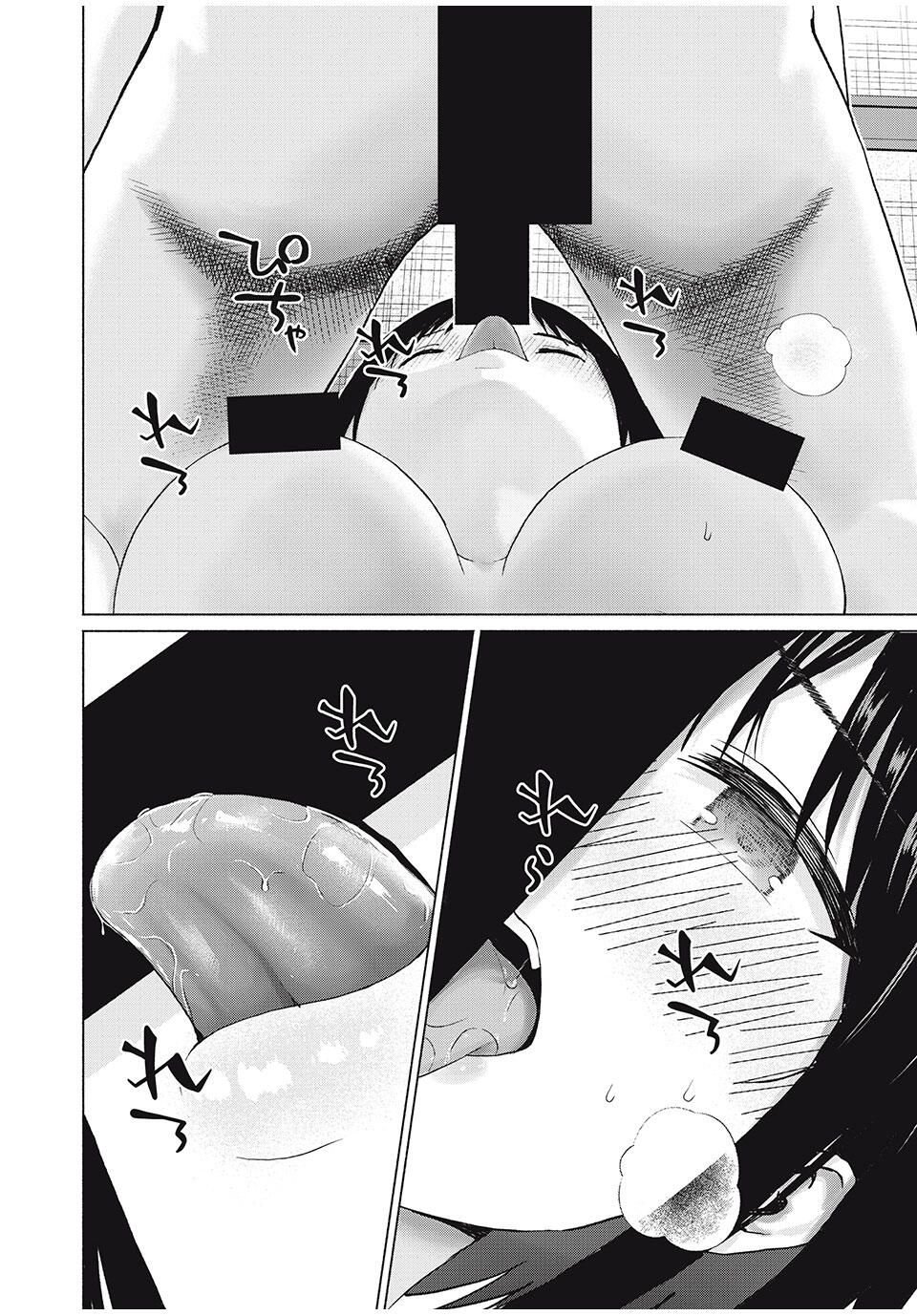 グラぱらっ! Chap 95 - Next Chap 96