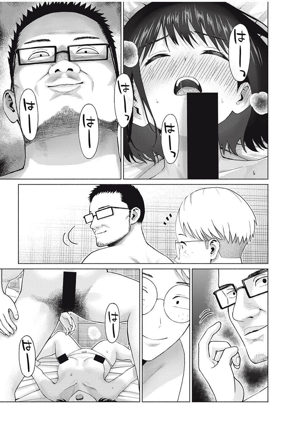 グラぱらっ! Chap 96 - Next Chap 97