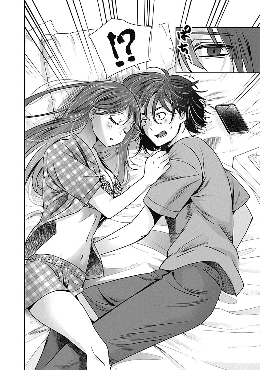 Gravure Idols Meet Brand-new Days Chap 3.1 - Next Chap 4.1