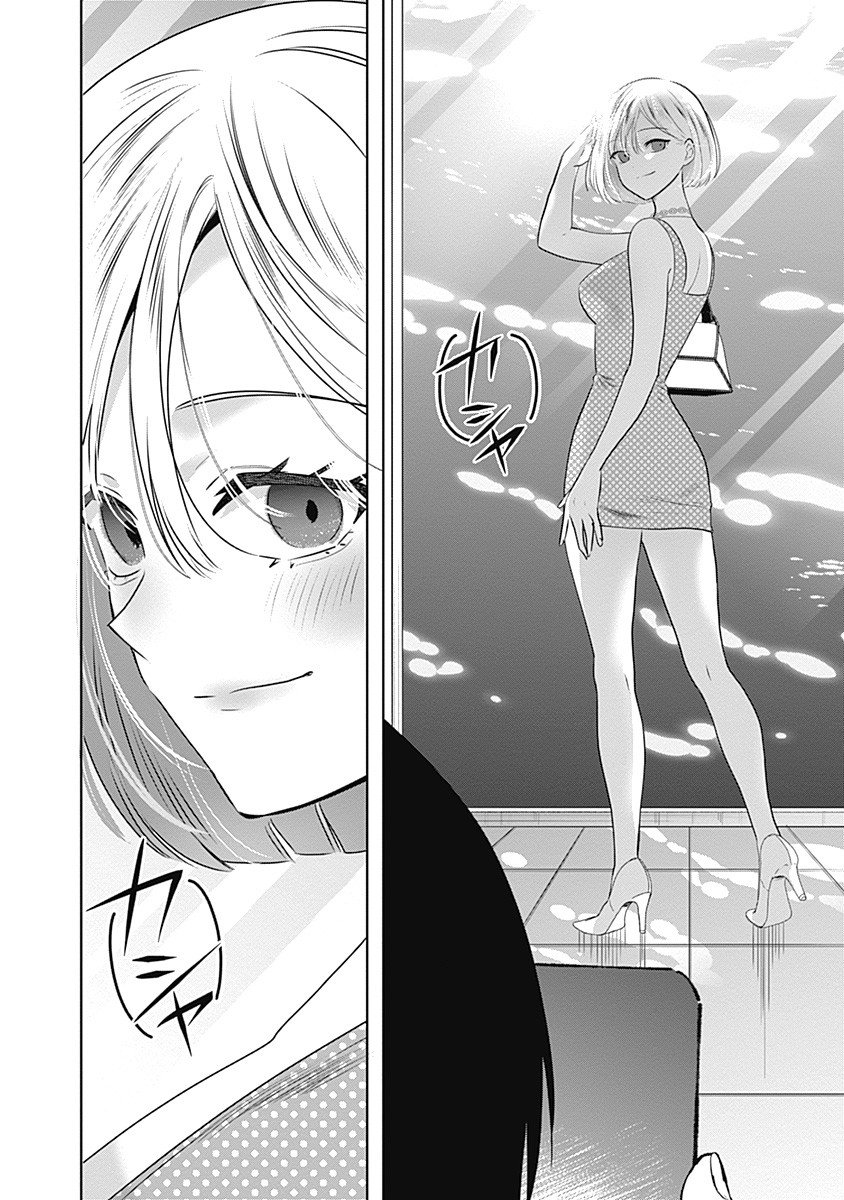 Gravure Idols Meet Brand-new Days Chap 5.2 - Next Chap 6.2