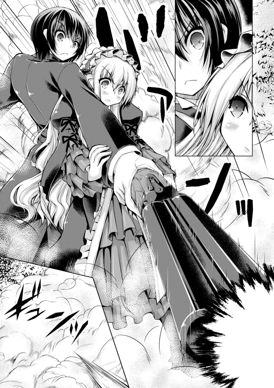 Gunota ga Mahou Sekai ni Tensei Shitara, Gendai Heiki de Guntai Harem o Tsukucchaimashita!? Chap 18 - Next Chap 19