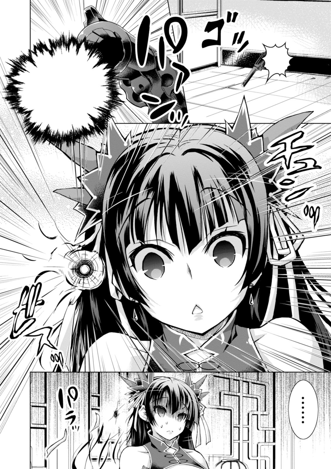 Gunota ga Mahou Sekai ni Tensei Shitara, Gendai Heiki de Guntai Harem o Tsukucchaimashita!? Chap 19 - Next Chap 20