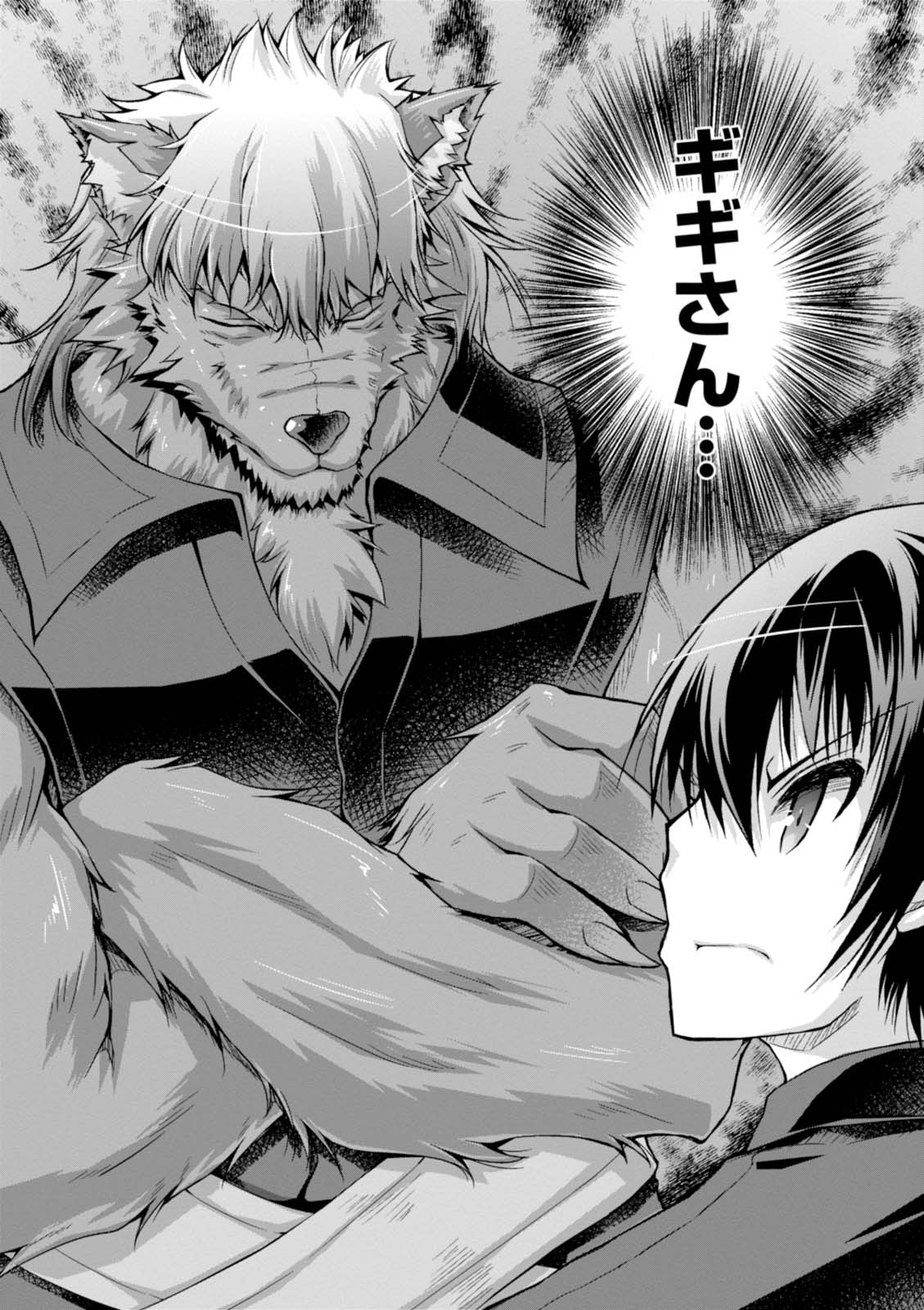 Gunota ga Mahou Sekai ni Tensei Shitara, Gendai Heiki de Guntai Harem o Tsukucchaimashita!? Chap 24 - Next Chap 25
