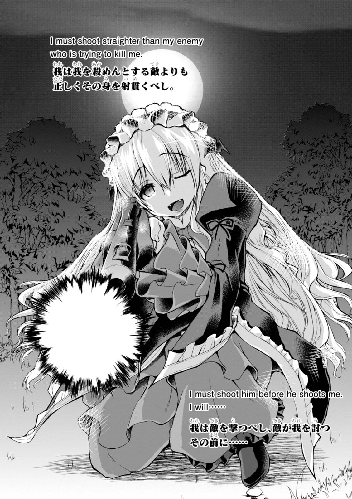 Gunota ga Mahou Sekai ni Tensei Shitara, Gendai Heiki de Guntai Harem o Tsukucchaimashita!? Chap 23 - Next Chap 24