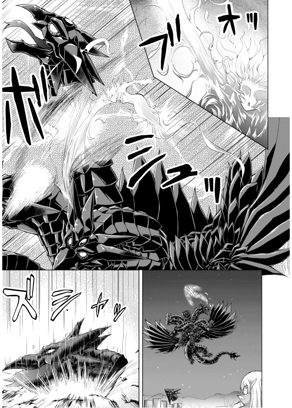 Gunota ga Mahou Sekai ni Tensei Shitara, Gendai Heiki de Guntai Harem o Tsukucchaimashita!? Chap 39 - Next Chap 40
