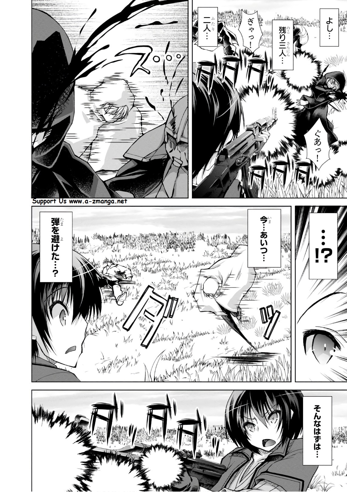 Gunota ga Mahou Sekai ni Tensei Shitara, Gendai Heiki de Guntai Harem o Tsukucchaimashita!? Chap 33 - Next Chap 34
