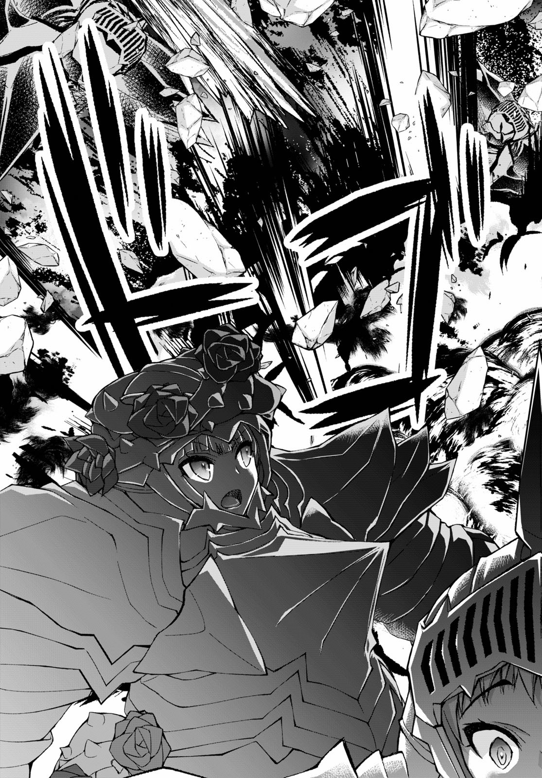 Gunota ga Mahou Sekai ni Tensei Shitara, Gendai Heiki de Guntai Harem o Tsukucchaimashita!? Chap 56 - Next Chap 57