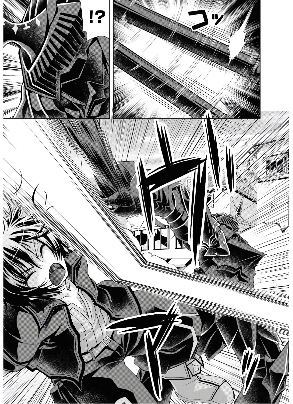 Gunota ga Mahou Sekai ni Tensei Shitara, Gendai Heiki de Guntai Harem o Tsukucchaimashita!? Chap 52 - Next Chap 53
