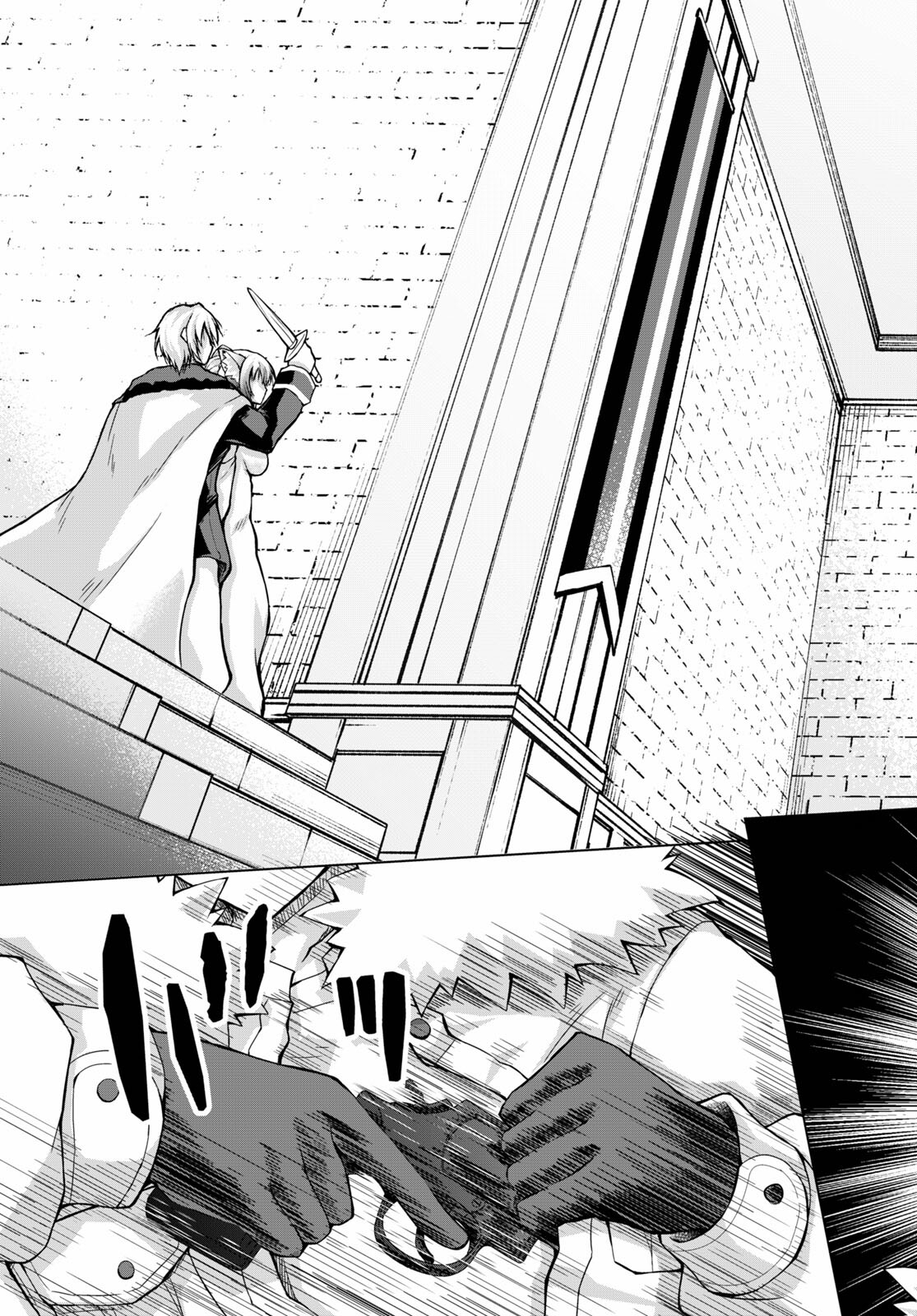 Gunota ga Mahou Sekai ni Tensei Shitara, Gendai Heiki de Guntai Harem o Tsukucchaimashita!? Chap 67 - Next Chap 68