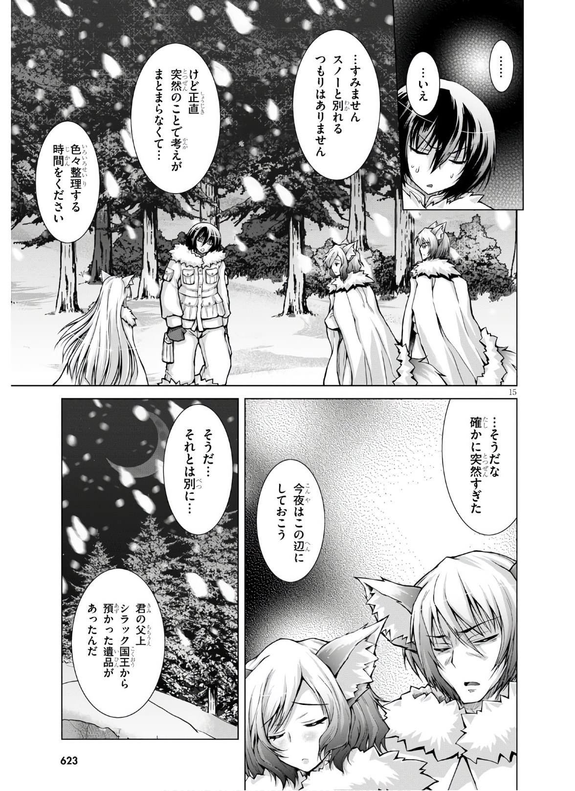 Gunota ga Mahou Sekai ni Tensei Shitara, Gendai Heiki de Guntai Harem o Tsukucchaimashita!? Chap 63 - Next Chap 64