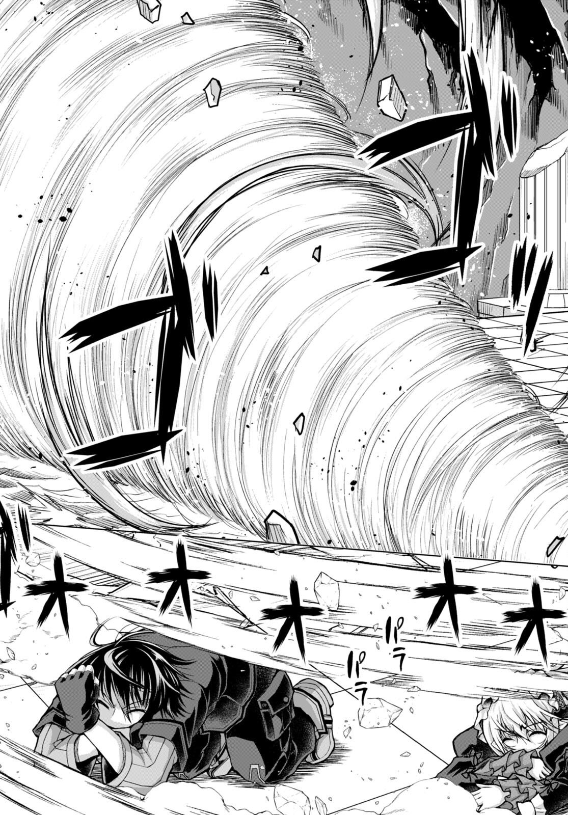 Gunota ga Mahou Sekai ni Tensei Shitara, Gendai Heiki de Guntai Harem o Tsukucchaimashita!? Chap 79 - Next Chap 80