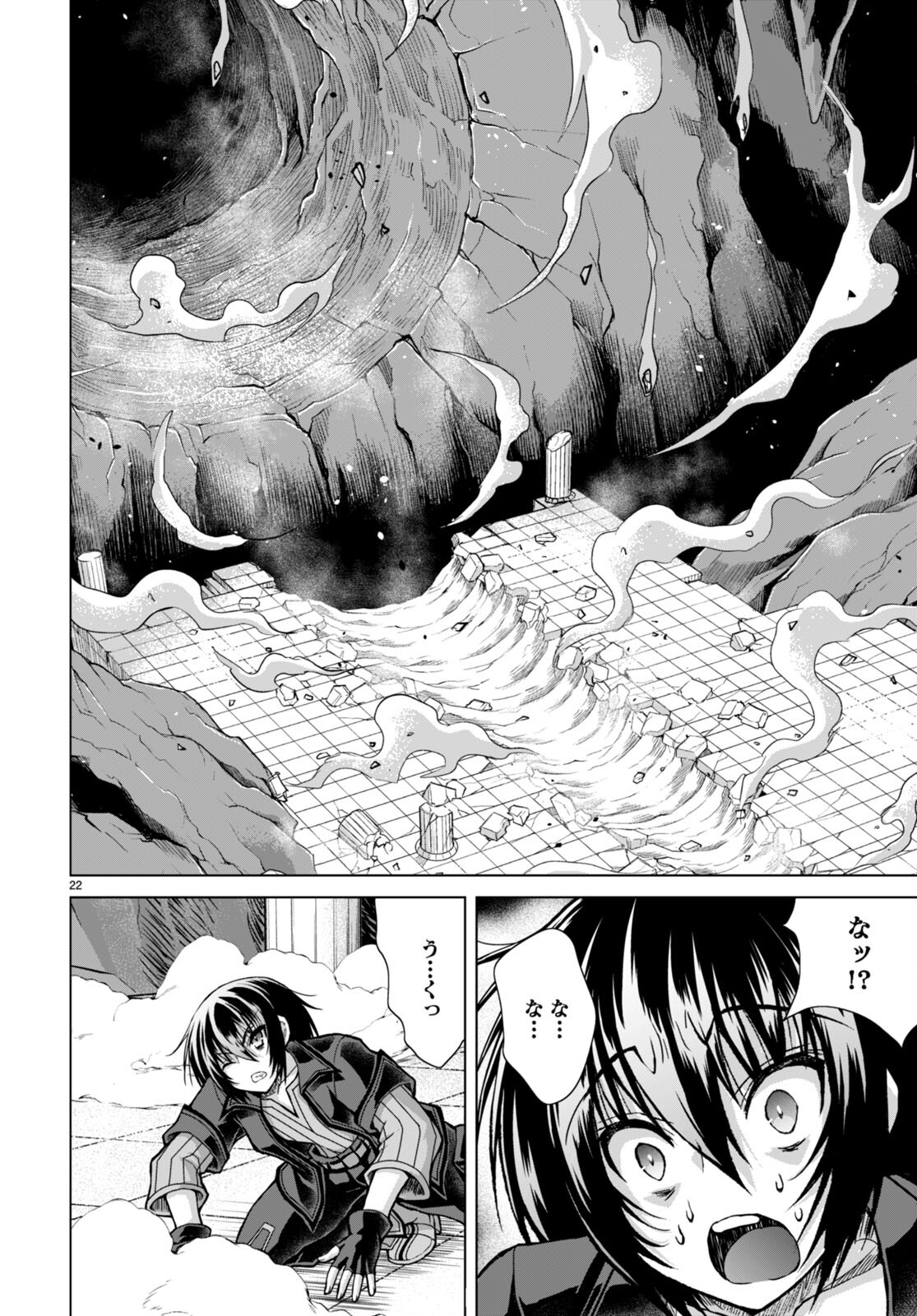Gunota ga Mahou Sekai ni Tensei Shitara, Gendai Heiki de Guntai Harem o Tsukucchaimashita!? Chap 79 - Next Chap 80