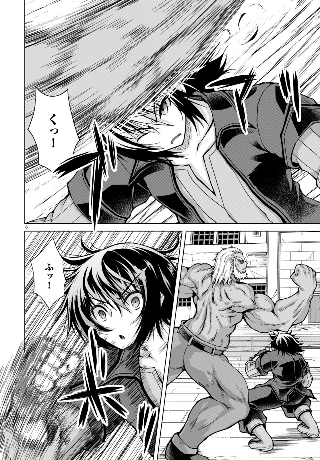 Gunota ga Mahou Sekai ni Tensei Shitara, Gendai Heiki de Guntai Harem o Tsukucchaimashita!? Chap 82 - Next Chap 83