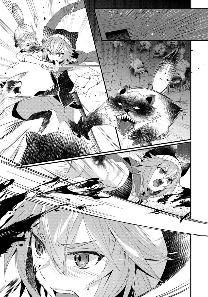 Gedou Ten'isha no Harem Dungeon Seisakuki Chap 13 - Next Chap 14