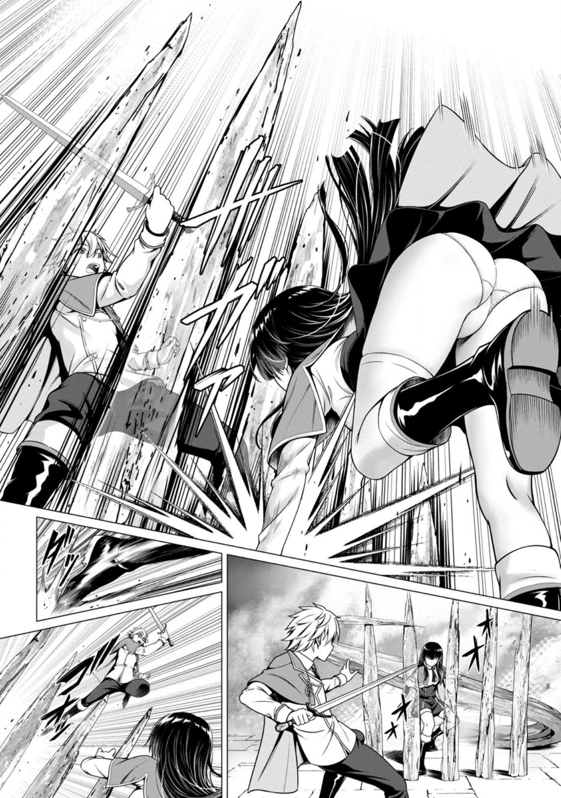 ハズレスキル『添い寝』が覚醒し、僕が最強ハーレムを築くまで ~密着添い寝で願望解放!?誘惑されまくって困ってます!!~ Chap 3.2 - Next Chap 4.2