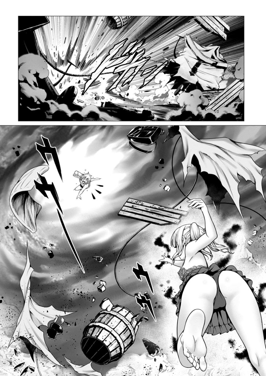 ハズレスキル『添い寝』が覚醒し、僕が最強ハーレムを築くまで ~密着添い寝で願望解放!?誘惑されまくって困ってます!!~ Chap 10.3 - Next Chap 11.3