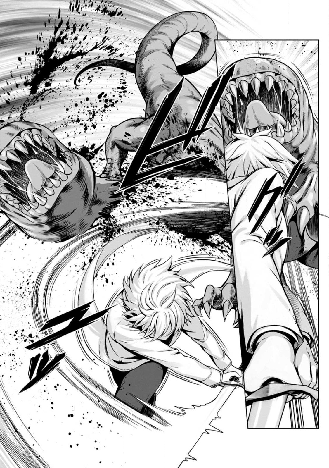 ハズレスキル『添い寝』が覚醒し、僕が最強ハーレムを築くまで ~密着添い寝で願望解放!?誘惑されまくって困ってます!!~ Chap 17.3 - Next Chap 18.3