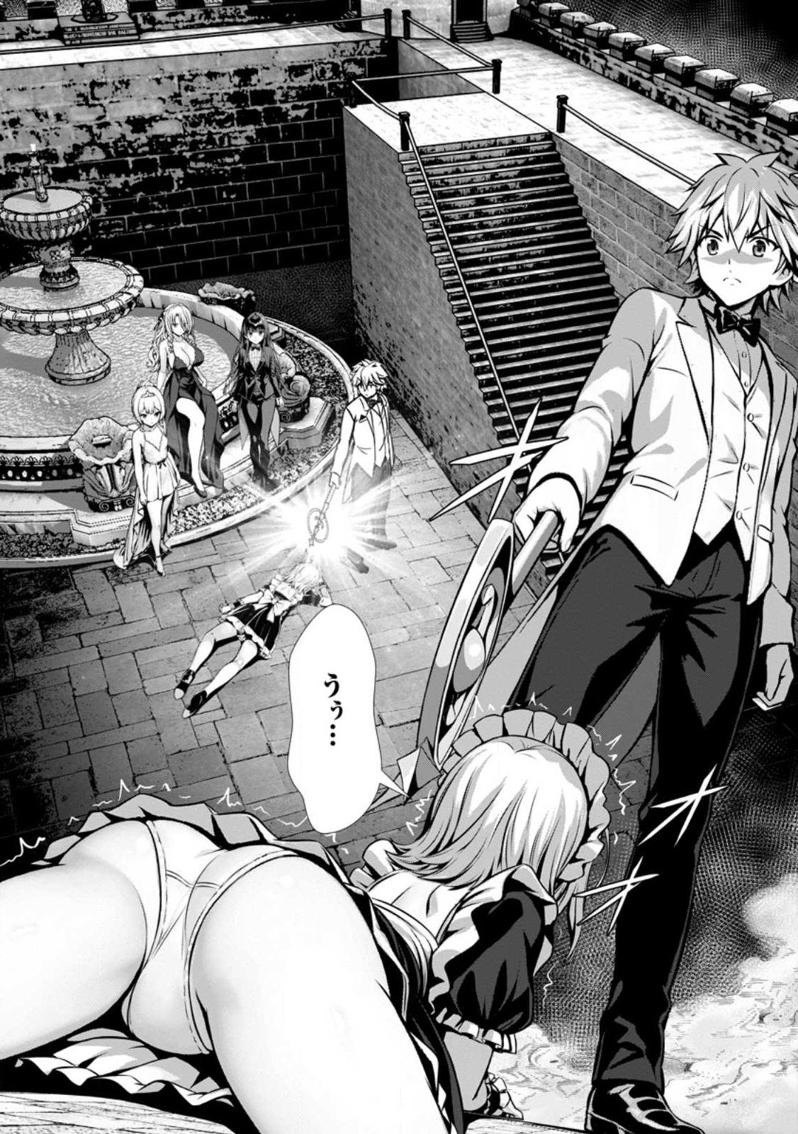 ハズレスキル『添い寝』が覚醒し、僕が最強ハーレムを築くまで ~密着添い寝で願望解放!?誘惑されまくって困ってます!!~ Chap 19.1 - Next Chap 20.1