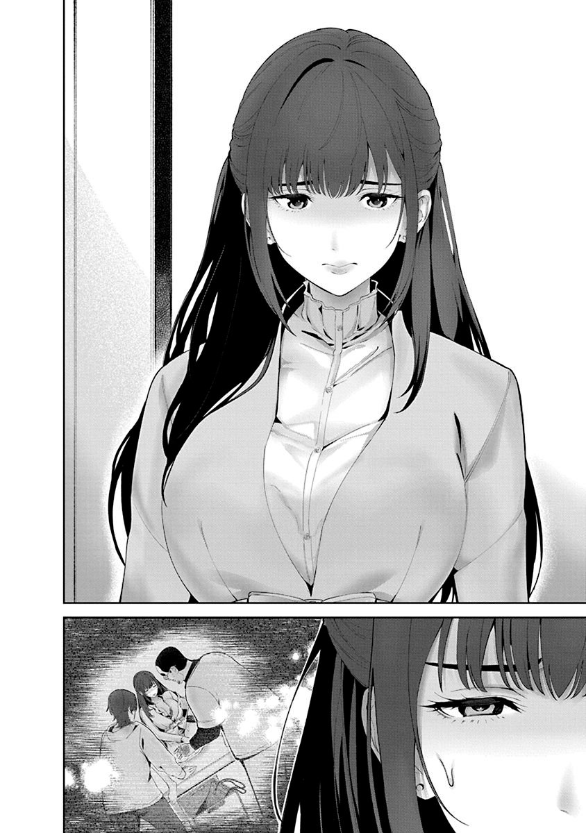Hamerareta Miboujin wa PTA wo Yurusanai Chap 5 - Next Chap 6
