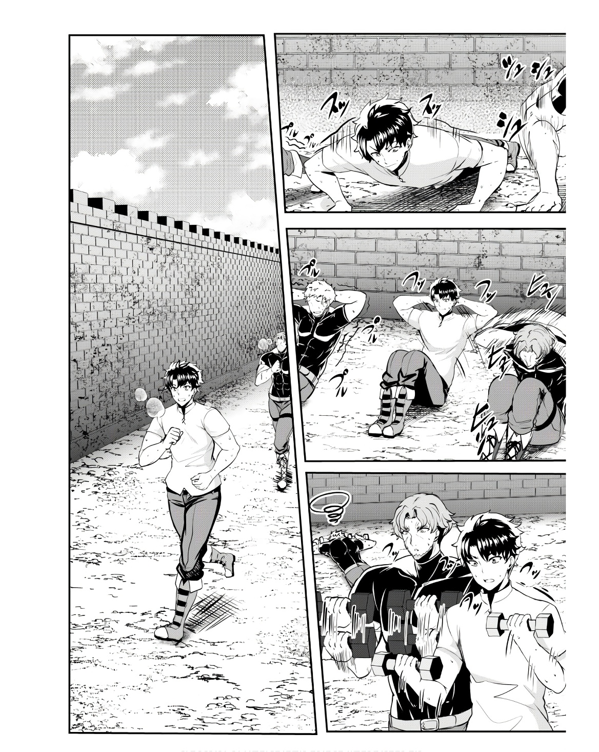 Hangyaku no Yuusha: Skill o Tsukatte Haraguro Oujo no Kokoro to Karada o Shouaku Seyo Chap 9 - Next Chap 10