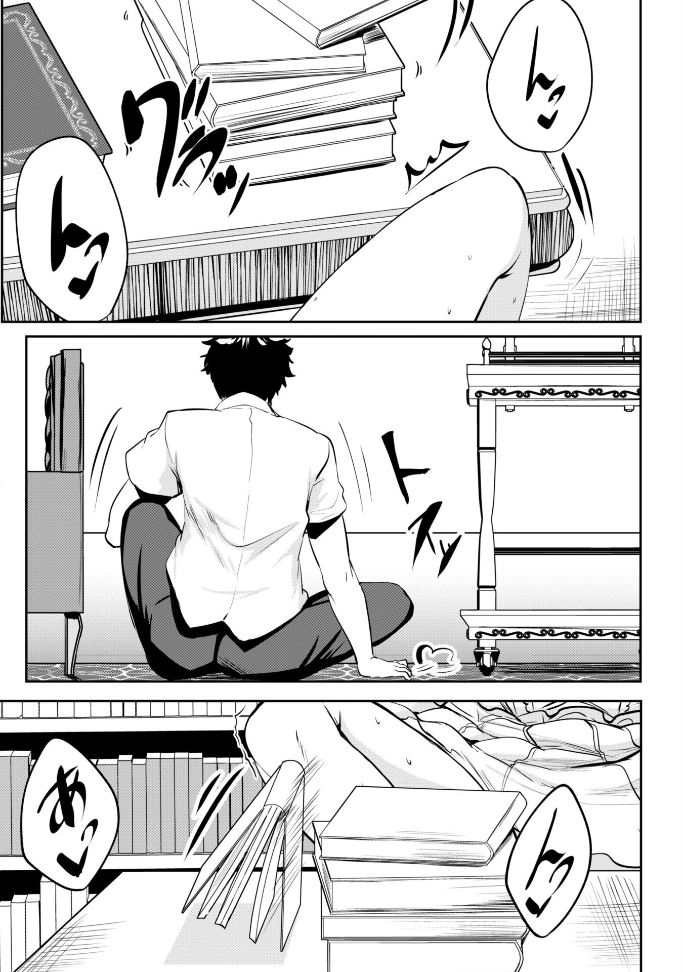 Hangyaku no Yuusha: Skill o Tsukatte Haraguro Oujo no Kokoro to Karada o Shouaku Seyo Chap 10 - Next Chap 11