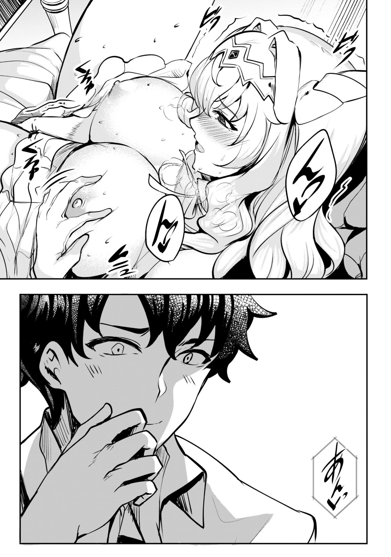 Hangyaku no Yuusha: Skill o Tsukatte Haraguro Oujo no Kokoro to Karada o Shouaku Seyo Chap 10 - Next Chap 11