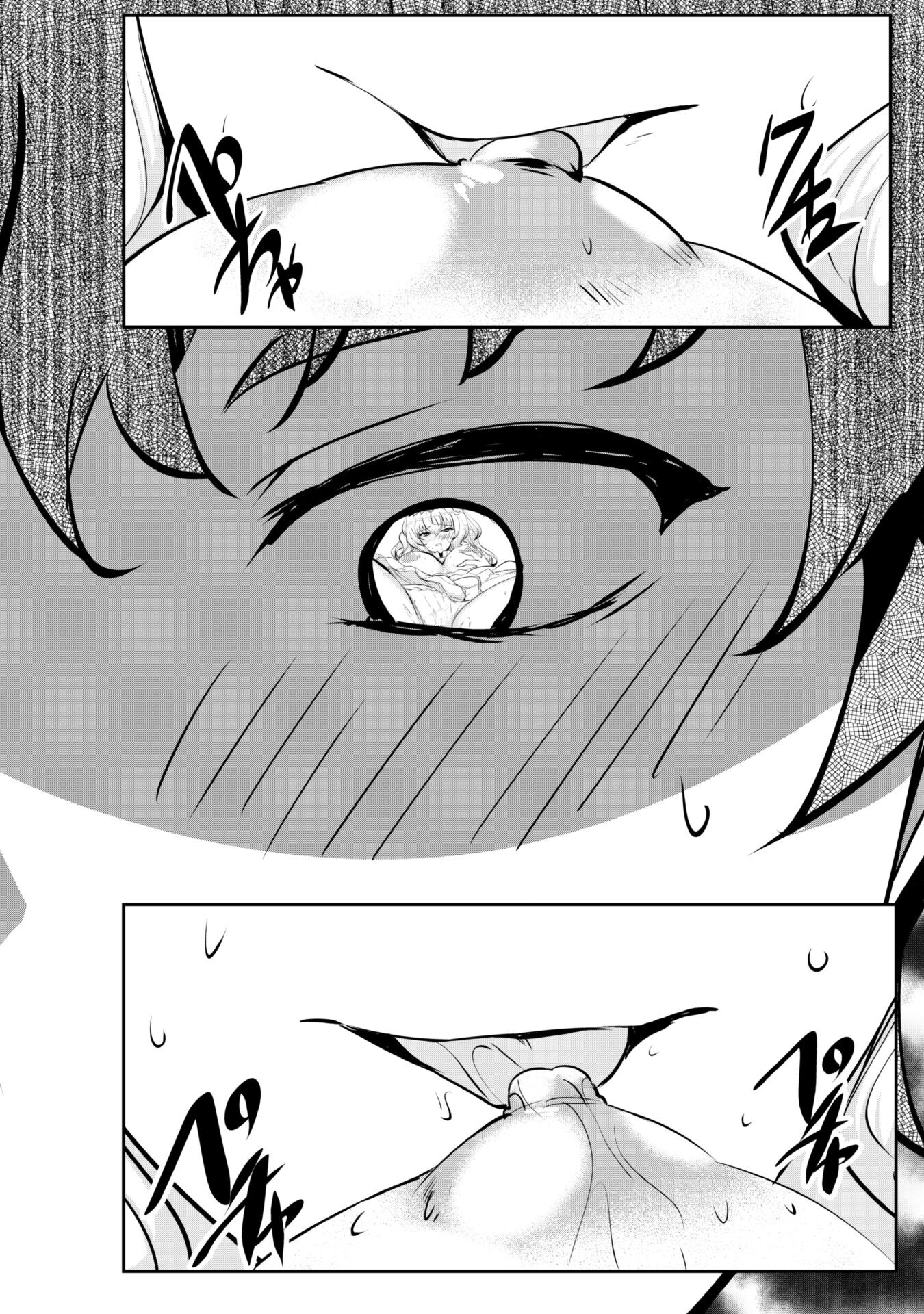 Hangyaku no Yuusha: Skill o Tsukatte Haraguro Oujo no Kokoro to Karada o Shouaku Seyo Chap 10 - Next Chap 11